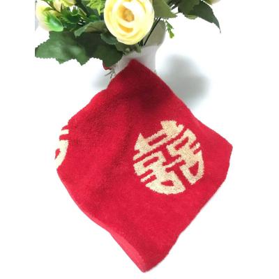 China Viable Happy Wedding Towel Pure Red Towel Cotton Word Face Cloth Soft Wash Face Towel for sale