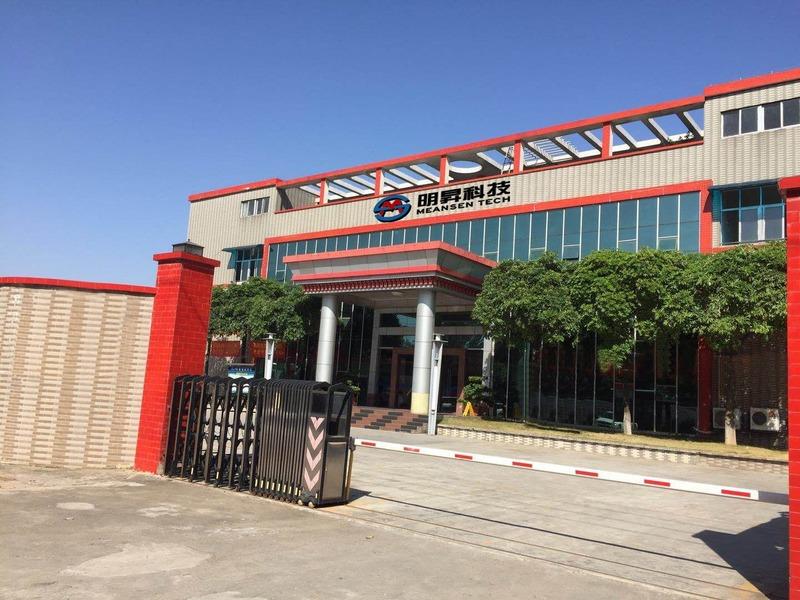 Verified China supplier - Dongguan Meansen Technology Co., Ltd.