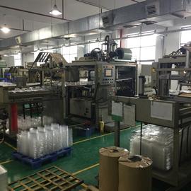 Verified China supplier - Shenzhen Hoichow Packing Manufacturing Ltd.