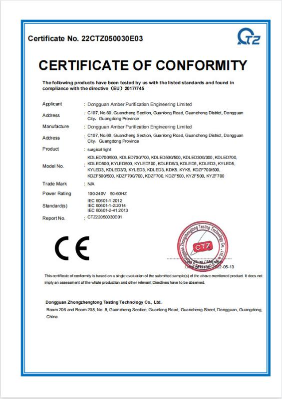 CE - Dongguan Amber Purification Engineering Limited