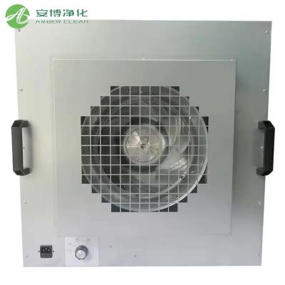 Chine Unités de filtrage de ventilateur de salle blanche à vendre