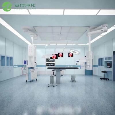 Κίνα Modular Digital Operating Theatre Solution Service προς πώληση