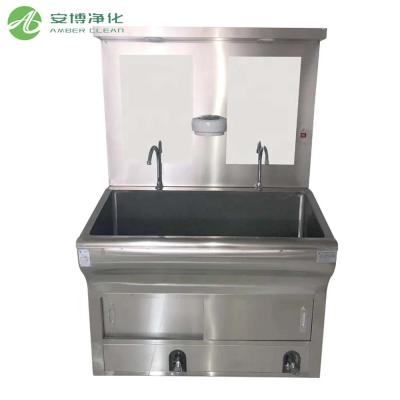 China Automatic Sensor Switch Medical Stainless Steel Sink With Two Seat And Mirror for sale