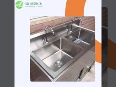 Hospital Sinks Stainless Steel