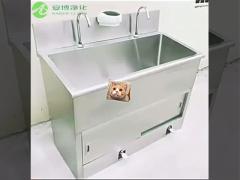 Medical Sinks Stainless