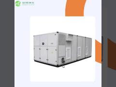Air Handing Unit