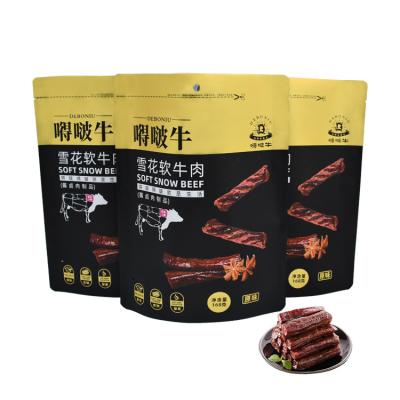 China Moisture Proof 168g custom Heat seal stand up pouch for food beef jerky plastic aluminum foil packaging  bags for sale