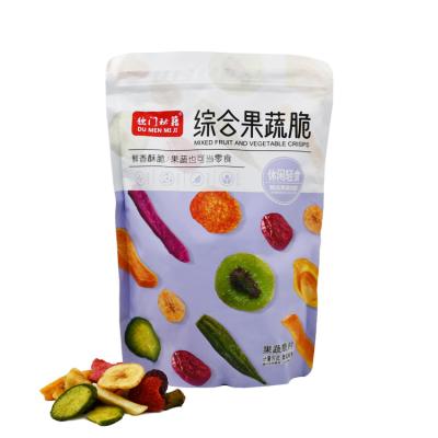 China Moisture Proof Customized Mixed Fruit Chips Stand Up Pouch  Dried Vegetable and Fruit Plastic Zipper  Packaging Bag for sale