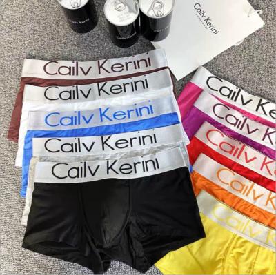 China High Quality Customized Underwear Men's Bikini Antibacterial Paint Manufacturer OEM Breathable Briefs And Band Boxers for sale