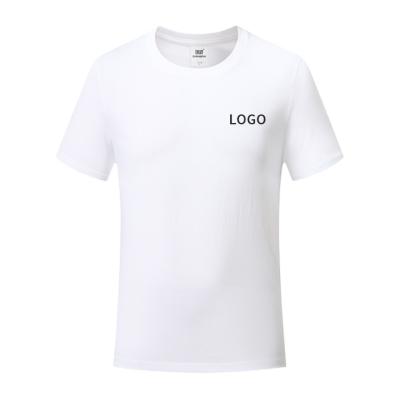 China OEM Plain Cotton Unisex Men's Plus Size 100% Oversize T-shirt Anti-wrinkle Printing Logo T-shirt Fashion T-shirt Custom Summer Mens Quality for sale