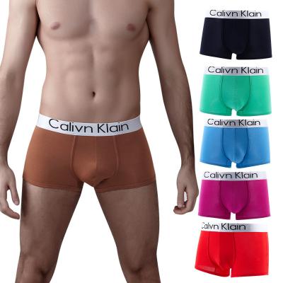 China Factory direct supply men's boxers custom modal antibacterial briefs cheap men's underwear for sale