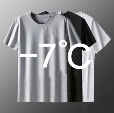 China Simple Summer Anti-wrinkle Quick-drying Shirt Plus Size Men's Outdoor Sports Ice Silk Short-sleeved T-shirt for sale