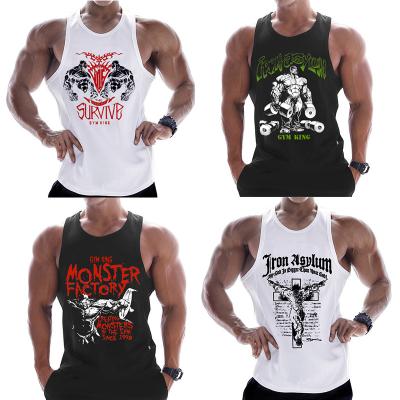 China Quack Design QUICK DRY Custom Men's Print Sportswear Drying GymTop Tank Vest Fitness Trainning Singlet for sale