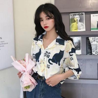 China Vintage Cat Printed Korean Women's Blouses Everyday Women's Breathable Blouse Tops Loose Breathable Chic Design Ladies Shirts for sale