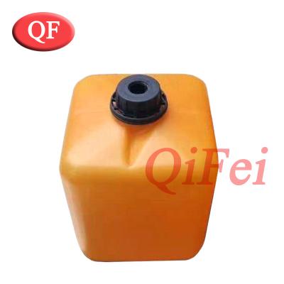 China CIJ Printer Domino 0.825L Ink Empty Bottles Yellow Plastic Cartridge For Domino CIJ A320I A420I Inkjet Printers for sale