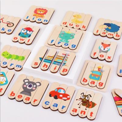 China Educational Word Puzzle Wooden Kid's Educational Wooden Puzzles Toys for sale