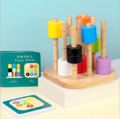 China 2021 Educational Equipment Educational Wooden Toy For Children for sale