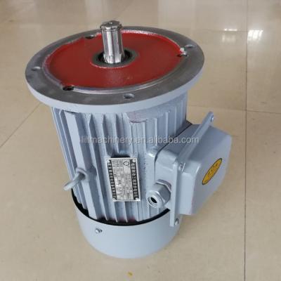 China 3hp 220v electric motor from China explosion proof supplier. 5000 rpm for the crane for sale