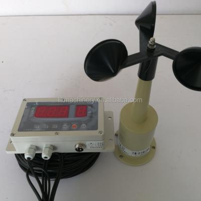 China Portable Speed ​​Measurement Wind Speed ​​Sensor Anemometer for Wind Turbine, Cup Wind Sensor for sale