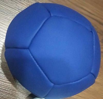 China Sports Toys Bocce Ball 2020 New Product Leather Stuffed Boccia Ball for sale