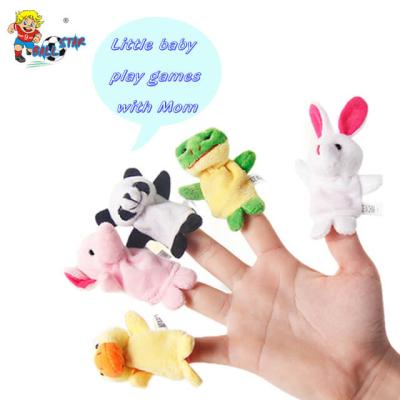 China Baby plays Littlie animal finger puppets for sale