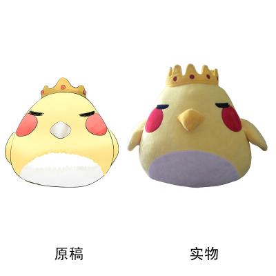 China Manufacture Soft Custom Plush Fabric Decoration Low MOQ Animal Toy For Gifts for sale