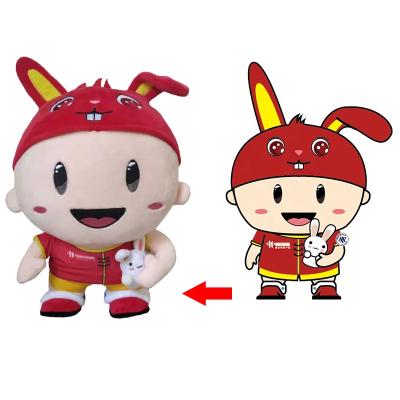 China Soft Custom Plush Baby - Doll Stuffed Plush Toy Gifts With Logo Custom Plush Doll for sale