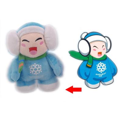 China Custom Lovely Stuffed Plush Baby Toy Plush Soft Doll Winter Stuffed Doll for sale