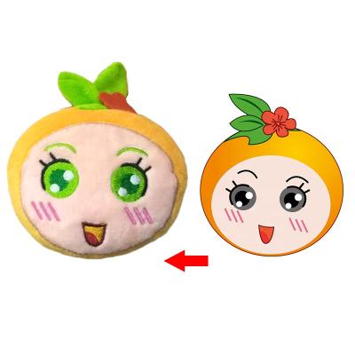 China All Age Acceptable Customize Toy Life Size Plant Inflatable Plushie Key Chain Plush Stuffed Plush Custom Plant Toy for sale