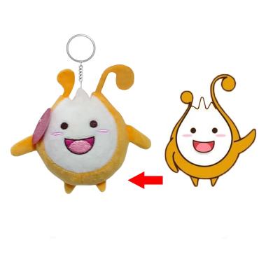 China Plush Custom Personalized Japanese Cute Little Cat Soft Plush Toy Keychain Tiny for sale