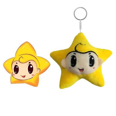 China Decoration OEM Design Plush Key Chain Toy Custom Dolls and Toys for Gifts for sale