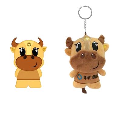 China Small Size Cute Custom Plush Decoration OEM Toy Keychain For Baby Gifts for sale