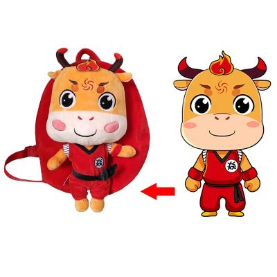 China Custom Plush Maker Custom Stuffed Plush Backpack Animal Bag Kids Plush Backpack for sale