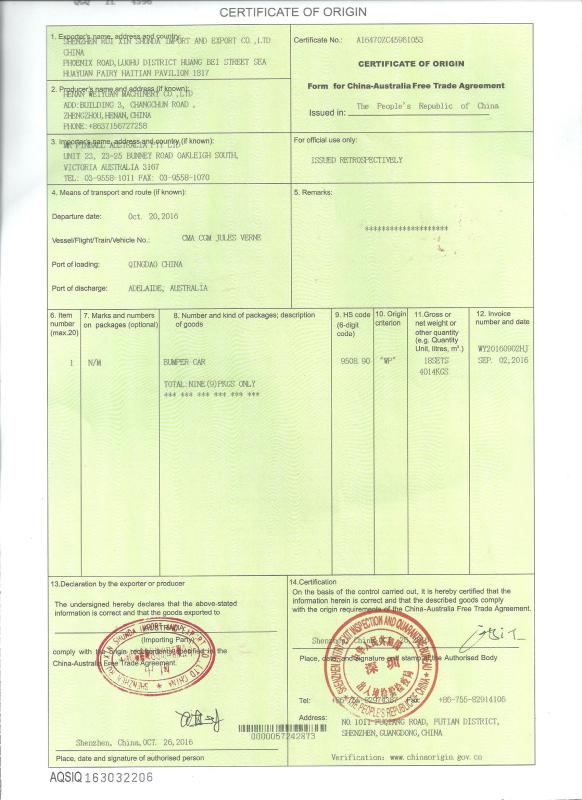 Certificate Of Origin - Henan Weiyuan Machinery CO.,LTD