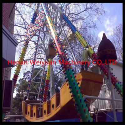 China Factory Directly Sale High Quality Kiddie Park Equipment Pirate Ship for sale