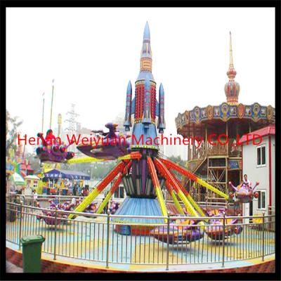 China kids rides amusement machines Self-control plane ride for sale