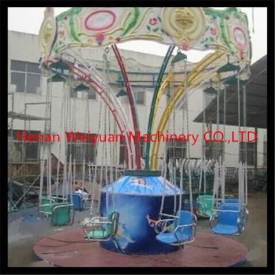 China attractive amusement ride small flying chair/ mini flying chair for sale for sale