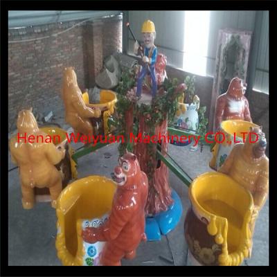 China factory direct rides indoor bear infested coffee cup amusement park rides for sale