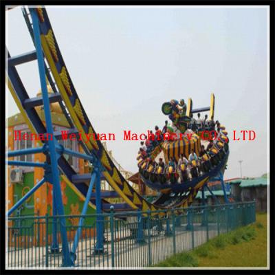 China Fair flying ufo rides ! extreme amusement kids rides for sale for sale