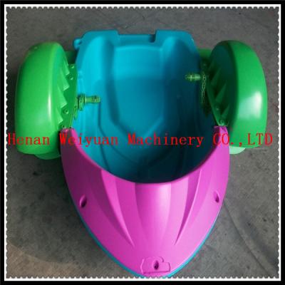 China swim pool paddle boat/water park hand boat for sale