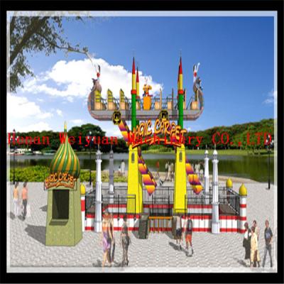 China fairground amusement ride hot sale Arab flying carpet rides for sale