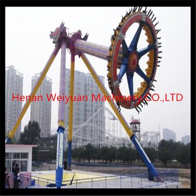 China Park thrilling rides big pendulum for sale, outdoor game extreme rides for adults fun for sale