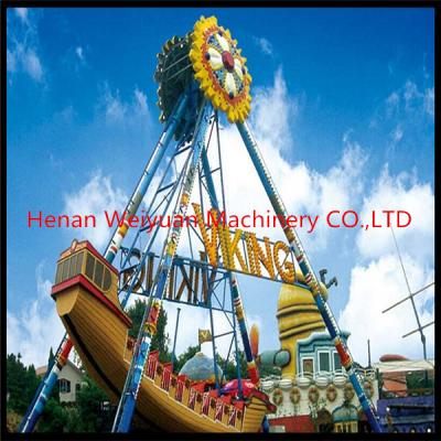 China 2 years warranty 8% discount  supply fairground amusement rides fiberglass 16 seats pirate ship for sale for sale