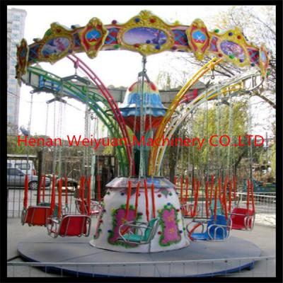 China 12 seats mini flying chair amusement rides attractions for children for sale