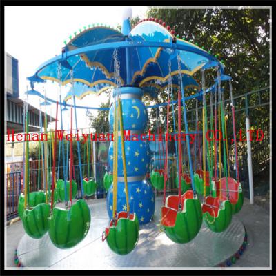 China amsuement park flying chairs,rotating fruit flying chairs,swing machine kiddie rides 16 seats for sale