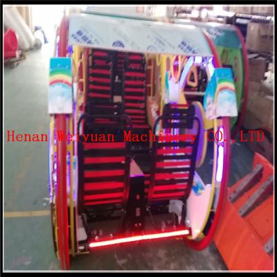 China high quality 2 wheel amusement park electric car le bar car happy car 2016 best selling item for sale