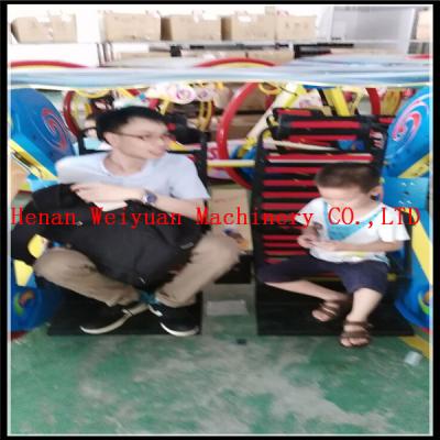 China Fantastar Adults Amusement Leswing Car Custom Outdoor Equipment Happy Swing Car for sale