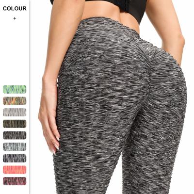 China Shark Breathable Active Gym Stretch Leggings Yoga Outdoor Sports Butt Crack! crack! elevator gaiters for sale