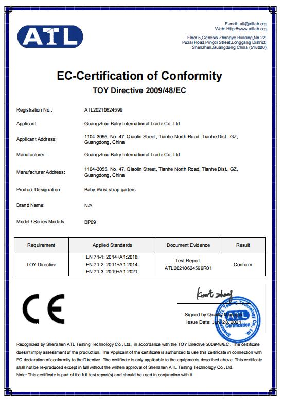 CE - Guangzhou Balry International Trade Co., Ltd.