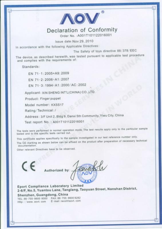 CE - Yiwu Xinyue Trade Co., Ltd.